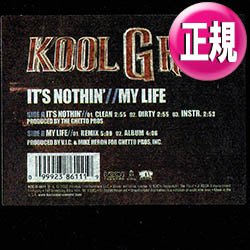 画像1: KOOL G RAP / MY LIFE (REMIX/全2曲) [◎中古レア盤◎お宝！好内容版！レアREMIX！2枚使い鉄板！]