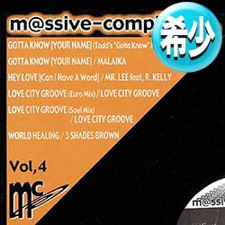 画像1: V.A / マッシヴ・コンピレーション第4弾 (全4曲) [◎中古レア盤◎お宝！日本企画！好選曲！レア音源集！]