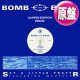 BOMB THE BASS / メガMIX + 2曲 (英原盤/全3曲) [◎中古レア盤◎お宝！お探しの「メガMIX」版！豪華3曲！]