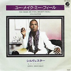 画像2: SYLVESTER / ユー・メイク・ミー・フィール (7インチMIX) [◎中古レア盤◎お宝！日本版ジャケ7"！DANNY.Kプレイリスト掲載！]