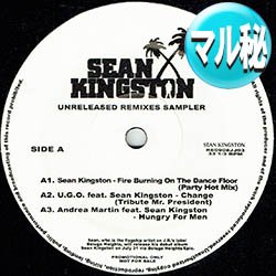 画像1: SEAN KINGSTON / マル秘MIX集 (全6曲) [◎中古レア盤◎お宝！超少量生産版！全て即戦力のマル秘MIX6曲！]