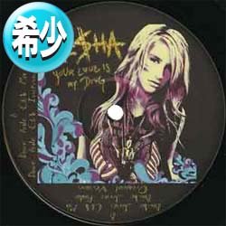 画像1: KESHA / YOUR LOVE IS MY DRUG (REMIX/5VER) [◎中古レア盤◎お宝！少量生産！大ヒット曲！リミックス！]