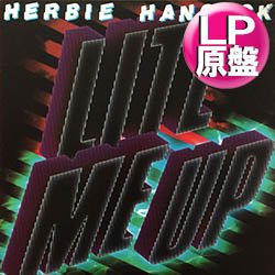 画像1: HERBIE HANCOCK / LITE ME UP (LP原盤/全8曲) [◎中古レア盤◎お宝！美A級品！コレはUS原盤！ダンクラ鉄板！]