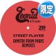 LEONID & FRIENDS / STREET PLAYER (DIMITRIエディット) [■限定■お宝直行！後から買えない！シカゴカバーEDIT！]