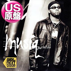 画像1: MUSIQ SOULCHILD / GIRL NEXT DOOR (米原盤/REMIX) [◎中古レア盤◎お宝！美A級品！ジャケ付原盤！レアグル使い！]