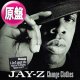 JAY-Z / CHANGE CLOTHES + 3曲 (欧州原盤/全4曲) [◎中古レア盤◎お宝！飾りたいジャケ！豪華4曲入り！ファレル参加！]