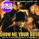 P.DIDDY feat LENNY KRAVITZ / SHOW ME YOUR SOUL (USプロモ/3VER) [◎中古レア盤◎お宝！美品！非売品ジャケ！レニクラ！ファレル！]