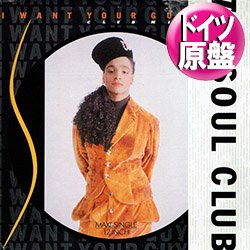 画像1: THE SOUL CLUB / I WANT YOUR GUY (独原盤/12"MIX) [◎中古レア盤◎激レア！ドイツ版ジャケ！極上哀愁ダンクラ！]