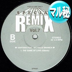 画像1: SANTANA / THE GAME OF LOVE (マル秘MIX) [■廃盤■激レア！滅多に無し！超希少音源！マル秘MIX！]