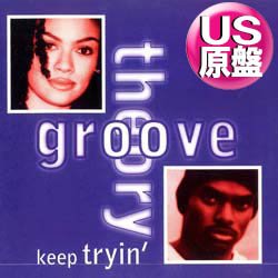 画像1: GROOVE THEORY / KEEP TRYIN (米原盤/3VER) [◎中古レア盤◎お宝！シュリンク付！美A級品！お洒落R&B！]