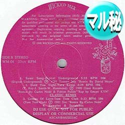 画像1: TOM TOM CLUB / GENIUS OF LOVE (マル秘MIX/全6曲) [◎中古レア盤◎お宝！幻の「WICKED MIX」！コスリネタ満載！]