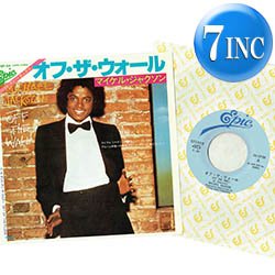 画像1: MICHAEL JACKSON / オフ・ザ・ウォール (7インチ) [◎中古レア盤◎お宝！海外高値！日本版ジャケ付7"！]