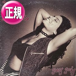 画像1: LISETTE MELENDEZ / GOODY GOODY (REMIX/6VER) [◎中古レア盤◎お宝！国内正規！好音質版！90's初期名曲！]
