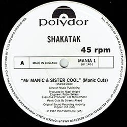 画像3: SHAKATAK / MR.MANIC & SISTER COOL (英原盤/MANIC CUTS) [◎中古レア盤◎激レア！お探しの別MIX！必殺「マニックCUTS」！]