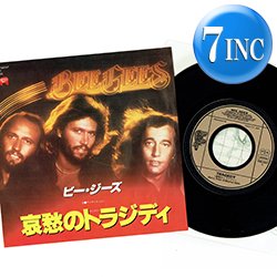 画像1: BEE GEES / 哀愁のトラジディ (7インチ) [◎中古レア盤◎お宝！美A級品！日本版ジャケ7"！大ヒット！]