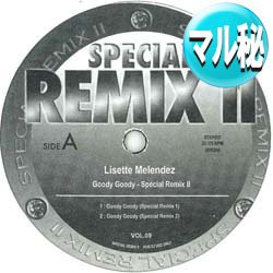 画像1: LISETTE MELENDEZ / GOODY GOODY (マル秘MIX) [■廃盤■激レア！超希少音源！幻のマル秘MIX！]