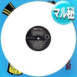 画像1: LIPPS INC / FUNKYTOWN (マル秘MIX/全5曲) [◎中古レア盤◎激レア！白色レコード盤！他と違うマル秘MIX！]