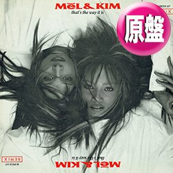 画像1: MEL & KIM / THAT'S THE WAY IT IS (英原盤/アシッドMIX) [◎中古レア盤◎お宝！内容違い！別REMIX + DUB入り！]