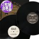 ROBBIE CRAIG / SPECIAL (2枚組プロモ/REMIX) [◎中古レア盤◎お宝！美A級品！Wパック非売品！哀愁DEF MIX！]