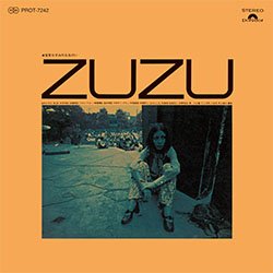 画像2: 安井かずみ / 安井かずみのえるぴい ZU ZU (LP/全9曲) [■LP■祝！激レア和モノが復刻！歴史的名盤！わるいくせ！] 