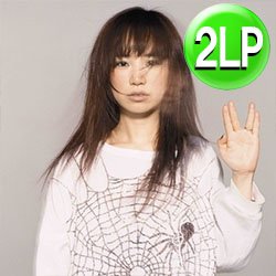 画像1: YUKI / PRISMIC (2LP/全12曲) [■2LP■祝！初アナログ化！THE END OF SHITE！プリズム！特典付！]
