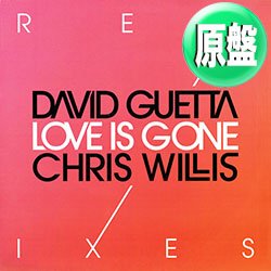 画像1: DAVID GUETTA / LOVE IS GONE (欧州原盤/6VER) [◎中古レア盤◎激レア！ジャケ付原盤！豪華6VER入り版！]