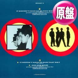 画像1: BLOW MONKEYS / BE THIS WAY (英原盤/12"MIX) [◎中古レア盤◎お宝！美A級品！ジャケ付原盤！爽快オシャレ！MURO！]