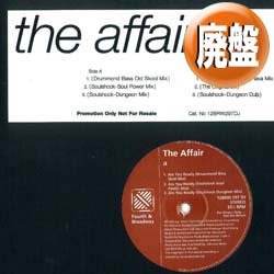 画像1: THE AFFAIR / ARE YOU READY (REMIX/6VER) [■廃盤■お宝！美品！DJ KOMORIプレイ！UK R&B傑作！]