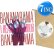 画像1: BANANARAMA / I HEARD A RUMOUR (7インチ) [◎中古レア盤◎お宝！美A級品！US版ジャケ7"！バブル名曲！] (1)