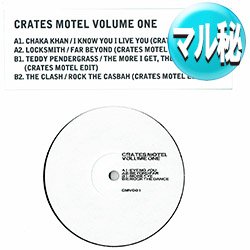 画像1: THE CLASH / ロック・ザ・カスバ (新EDIT/全4曲) [■限定■お宝！超少量生産12"！豪華4曲！お洒落で使える即戦力EDIT！]