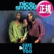 NICE & SMOOTH / CAKE & EAT IT TOO (REMIX) [■廃盤■お宝！美品盤！人気ジャケ付！好音質シリーズ！オザケン！]