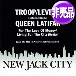 画像1: TROOP & LEVERT feat QUEEN LATIFAH / FOR THE LOVE OF MONEY (USプロモ/REMIX) [◎中古レア盤◎激レア！USプロモオンリー原盤！O'JAYS使い！]