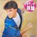画像1: DAVID LYME / BYE BYE MI AMOR (和蘭原盤/12"MIX) [◎中古レア盤◎激レア！オランダ版ジャケ！哀愁ハイエナ！] (1)