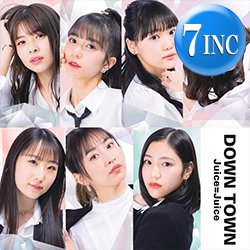 画像1: JUICE=JUICE / DOWN TOWN (7インチ) [■限定■祝！待望の7インチ化！山下達郎公認！シュガーベイブカバー！]