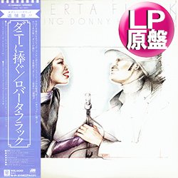 画像1: ROBERTA FLACK / ダニーに捧ぐ (LP原盤/全7曲) [◎中古レア盤◎お宝！美A級品！海外高値の帯付！最後のデュエット！]