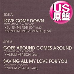 画像1: SONYA / SAVING ALL MY LOVE FOR YOU (原盤/全3曲) [◎中古レア盤◎お宝！ジャケ付原盤！「すべてをあなたに」カバー！]