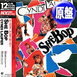 画像1: CYNDI LAUPER / シーバップ (原盤/スペシャルMIX) [◎中古レア盤◎お宝！海外高値！帯付＆日本版ジャケ！80's名曲！]