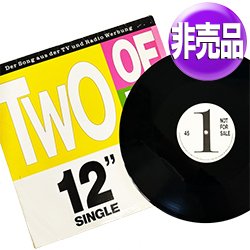 画像1: L.A NEWS / TWO OF US (独原盤/12"MIX) [◎中古レア盤◎激レア！マニア品の白ラベル！プロモ原盤！ドイツのみ！]