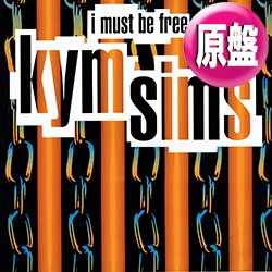 画像1: KYM SIMS / I MUST BE FREE (英原盤/4VER) [◎中古レア盤◎お宝！英国版ジャケ！ピークタイム鉄板！]