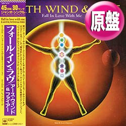 画像1: EARTH WIND & FIRE / FALL IN LOVE WITH ME & LET'S GROOVE (原盤/全2曲) [◎中古レア盤◎お宝！美A級品！日本版帯付！別内容の豪華2曲！]