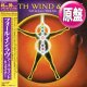 EARTH WIND & FIRE / FALL IN LOVE WITH ME & LET'S GROOVE (原盤/全2曲) [◎中古レア盤◎お宝！美A級品！日本版帯付！別内容の豪華2曲！]