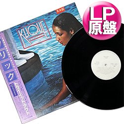 画像1: KLIQUE / ハニー (LP原盤/全8曲) [◎中古レア盤◎激レア！白ラベル！海外高値の日本版帯付！隠れ80'sダンクラ！]