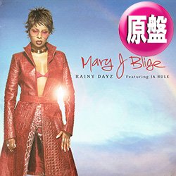 画像1: MARY J. BLIGE / RAINY DAYZ (欧州原盤/REMIX) [◎中古レア盤◎お宝！ジャケ付原盤！ヨーロッパREMIX！]