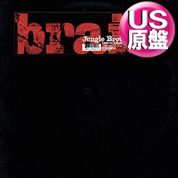 画像1: JUNGLE BROTHERS / BRAIN (米原盤/4VER) [◎中古レア盤◎お宝！コレは原盤！超人気メロウJAZZY！]