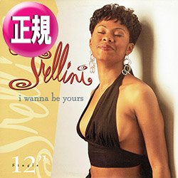 画像1: TRELLINI / I WANNA BE YOURS (4VER) [◎中古レア盤◎お宝！美A級品！ジャケ付正規！「OH HONEY」使いR&B！]