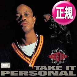 画像1: GANG STARR / TAKE IT PERSONAL (全2曲) [■廃盤■お宝！人気ジャケ！90's初期ミドル名曲！音質抜群！]