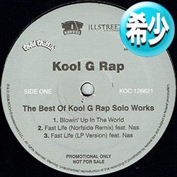 画像1: KOOL G RAP / ベスト集 (全5曲) [◎中古レア盤◎お宝！美A級品！超少量生産！日本独占企画！「風のシルエット」使い！]