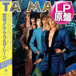 画像1: TA MARA & THE SEEN / アフェクション (LP原盤/全8曲) [◎中古レア盤◎お宝！海外高値の日本版帯付！80's名盤！MURO！]