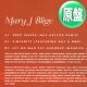 MARY J. BLIGE / LET NO MAN PUT ASUNDER (欧州原盤/REMIX) [◎中古レア盤◎お宝！欧州版ジャケ！3曲入り！]