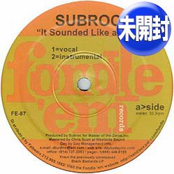 画像1: SUBROC (KMD) / IT SOUNDED LIKE A ROC (全2曲) [◎中古レア盤◎お宝！なんと未開封新品！PHAROAH SANDERS使い！JAZZY名盤！]